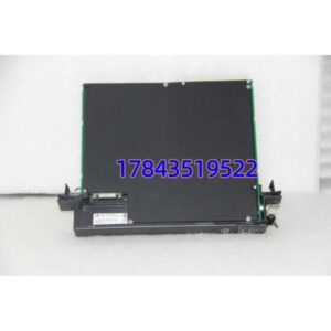 IC697CPM790