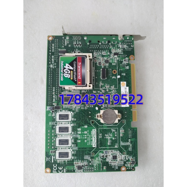 ABB 3BUS213621-101