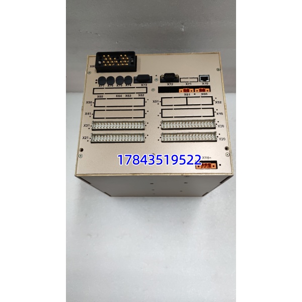 ABB 1VCF752000