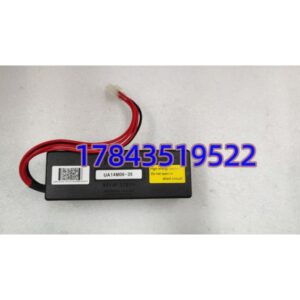 ABB 3HAC025562-001
