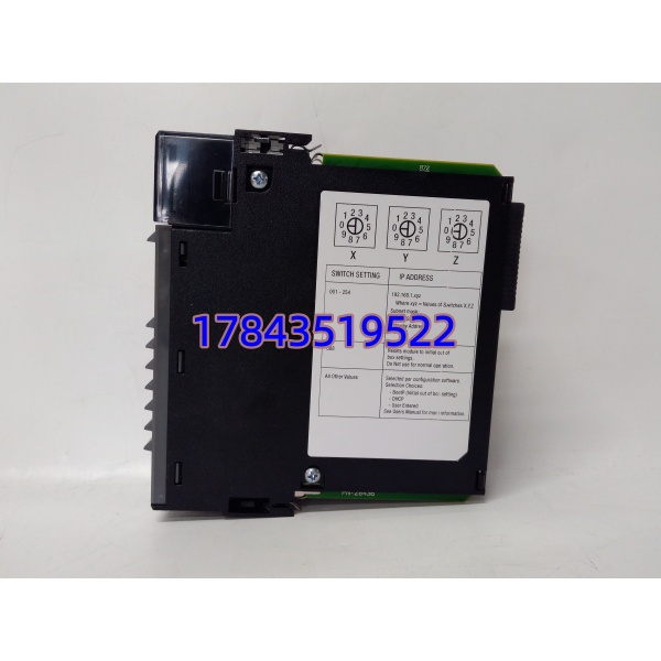 Allen-Bradley 1756-EN2TXT