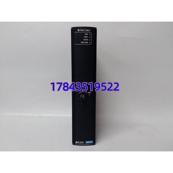 Triconex AI3351