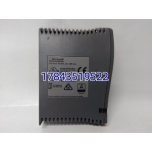 ICS Triplex T9432