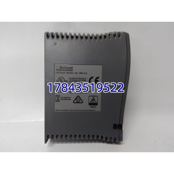 ICS Triplex T9432