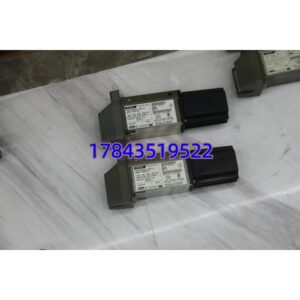 IPM2-P0904HA