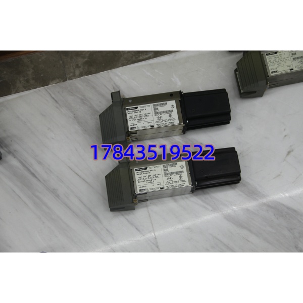 IPM2-P0904HA
