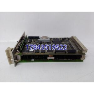 HIMA F8652X