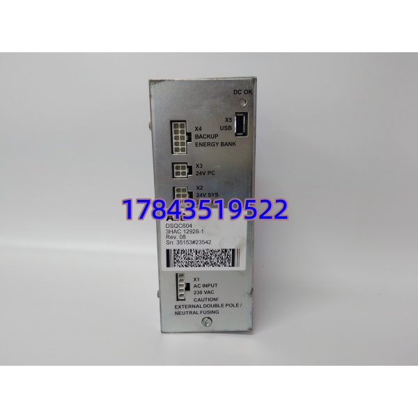 ABB DSQC604 3HAC12928-1