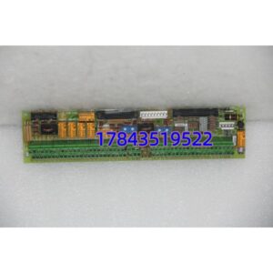 GE 531X