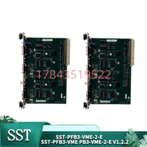 SST SST-PFB3-VME-2-E | VME总线PROFIBUS DP主站卡 双通道冗余