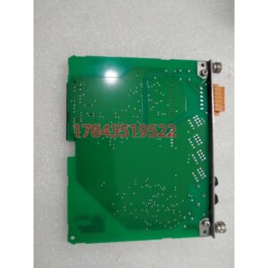 ABB 1MRS050729