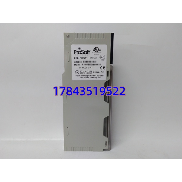 ProSoft PTQ-PDPMV1