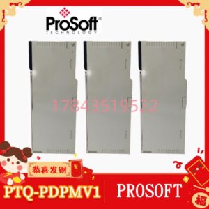 ProSoft PTQ-PDPMV1 | Quantum PROFIBUS DPV1主站模块