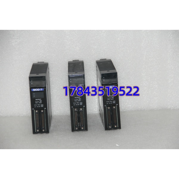 IC693MDL753