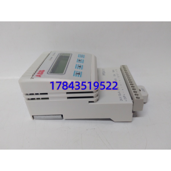 PFEA111-20 3BSE050090R20