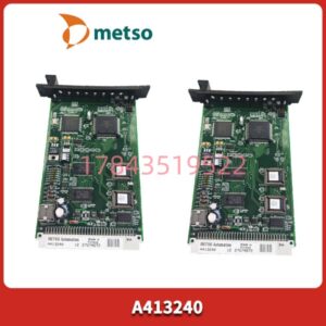 Metso A413310 | 管夹阀橡胶套筒 矿山选矿备件 现货供应