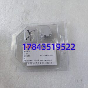 ABB 2CDS200970R0032