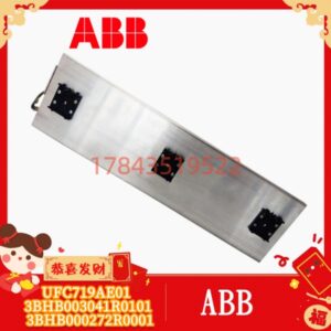 ABB UFC719AE01 3BHB003041R0101 | 励磁控制模块