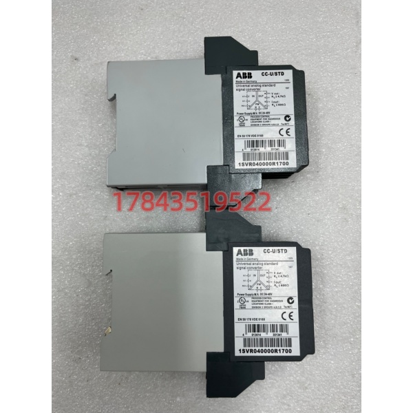ABB 1SVR040000R1700