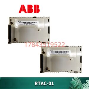 ABB RTAC-01 | 支持Profibus DP 冗余通讯模块