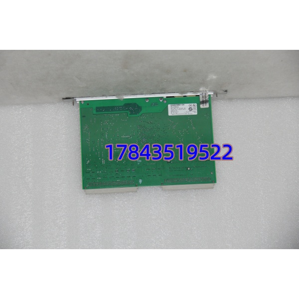 IC698ETM001