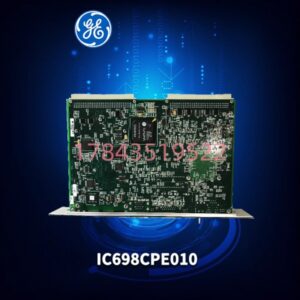 GE IC698CPE010 | RX7i PACSystem 控制器