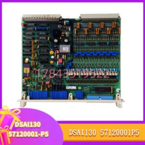 DSAI130-57120001-P5 全新原装 | 模拟量输入模块