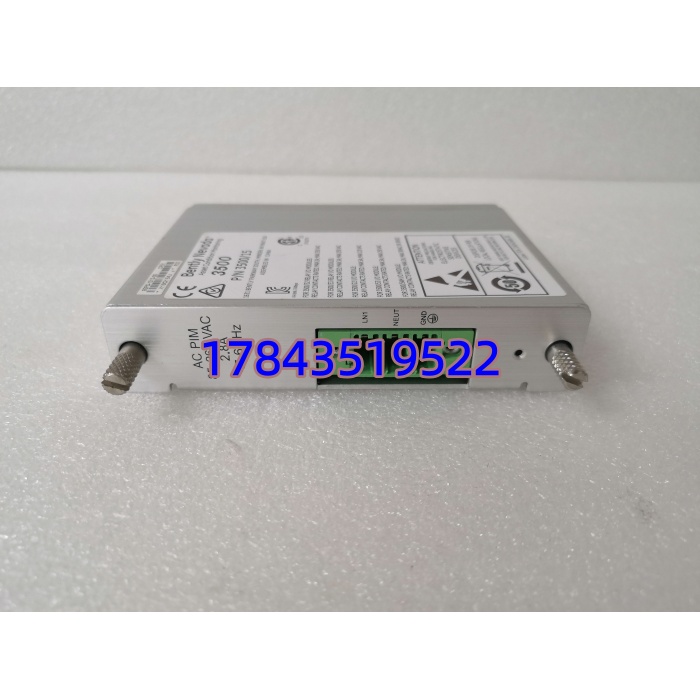 Bently 106M1081-01 | 85-264VAC 宽电压输入 监测系统备件 - 图片 4