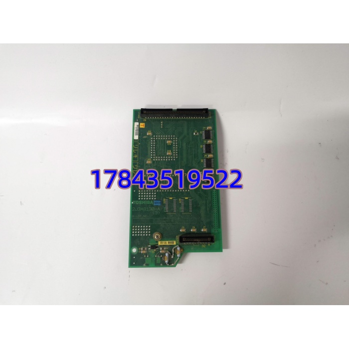 东芝 2N3A3620-B | 500kHz 高频开关 电机控制专用模块 - 图片 3