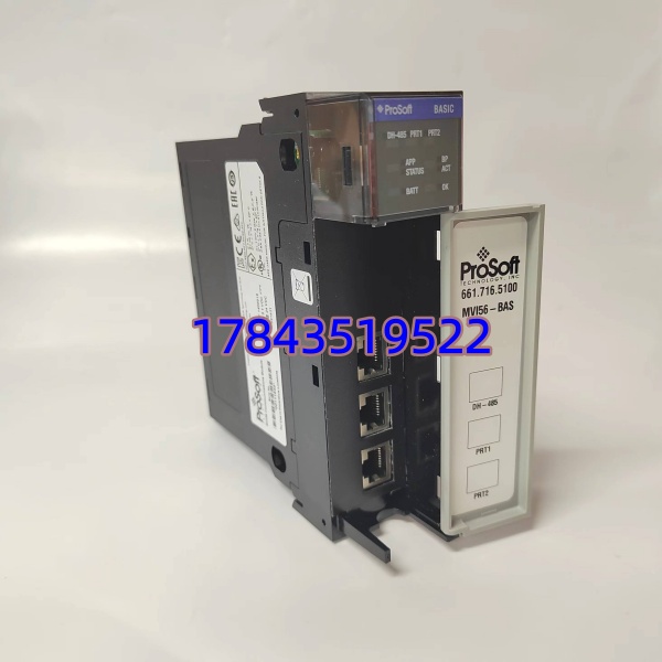 ProSoft MVI56-BAS | legacy BASIC 程序迁移 多串口协议