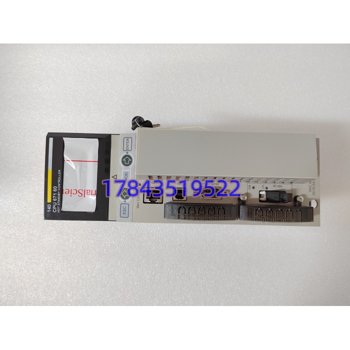 施耐德 140CPU67160 | Modicon Quantum 热备 CPU 现货 - 图片 2