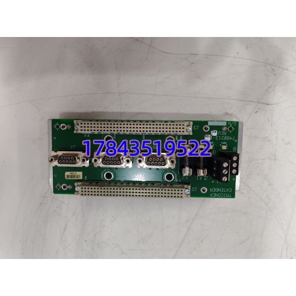 TRICONEX 7400213-100