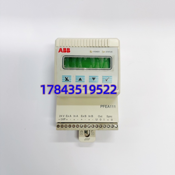 ABB PFEA111-20 | 高精度张力控制单元 造纸印刷专用 - 图片 3