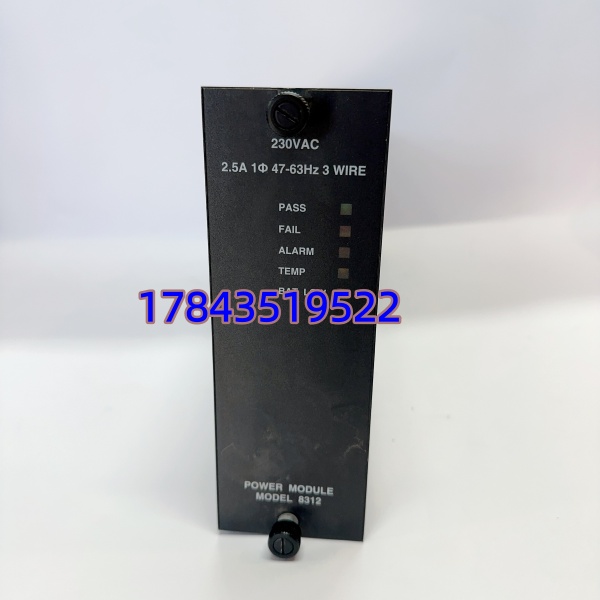 TRICONEX8312TRICONEX 8312 | 适配 57XX/58XX 系列控制器 工业级供电 - 图片 4