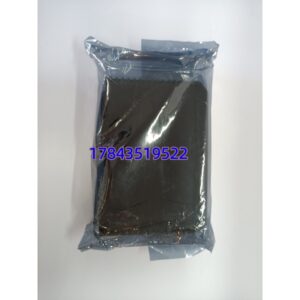 Emerson VE3008 (CE3008/KJ2005X1-MQ1/12P6381X022) | DeltaV MQ 控制器