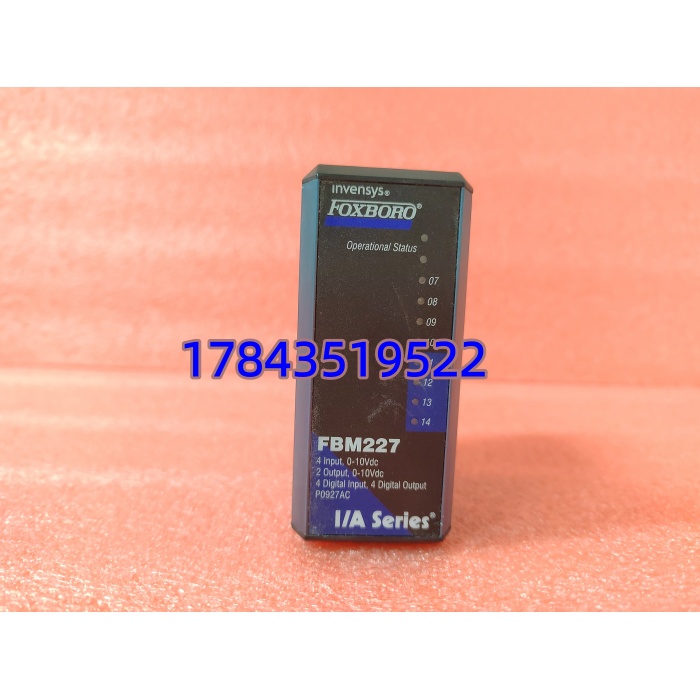 Foxboro FBM227 P0927AC | 24VDC 供电 工业级 G3 环境 一年质保 - 图片 4