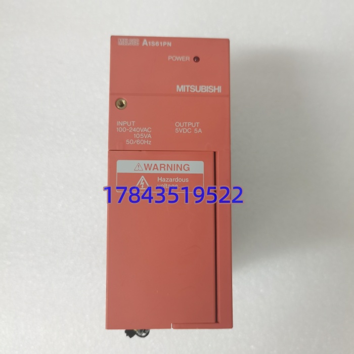 三菱 A1S61PN | AnS 系列 PLC 电源模块