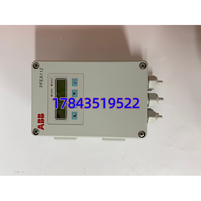 PFEA112-65 | 3BSE050091R65 ABB 卷材张力控制器 IP65 防护 - 图片 2