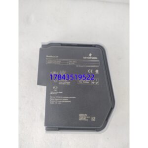 艾默生SE4022