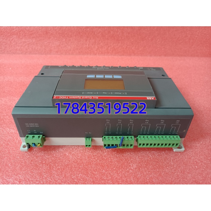 ABB TVOC-2-240 弧光保护系统 | 10 路探测器输入 一年质保 - 图片 4