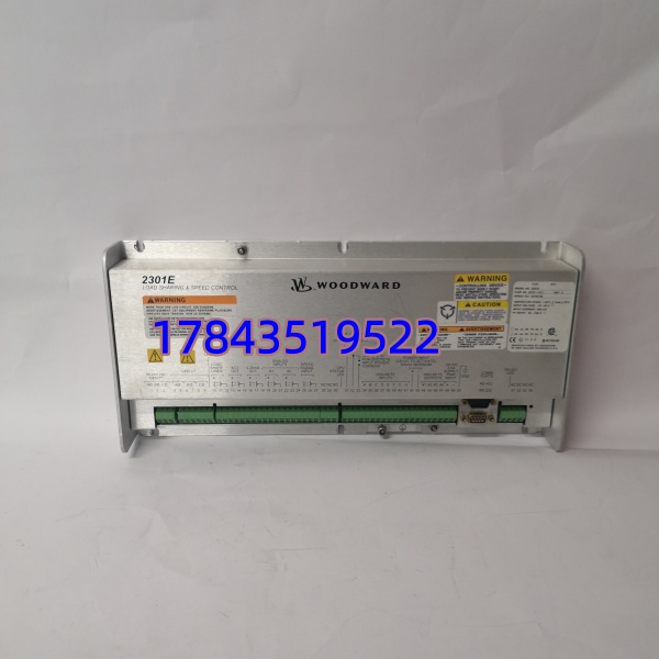 WOODWARD 2301E 8273-1011 | 数字负载分配与转速控制器 - 图片 2