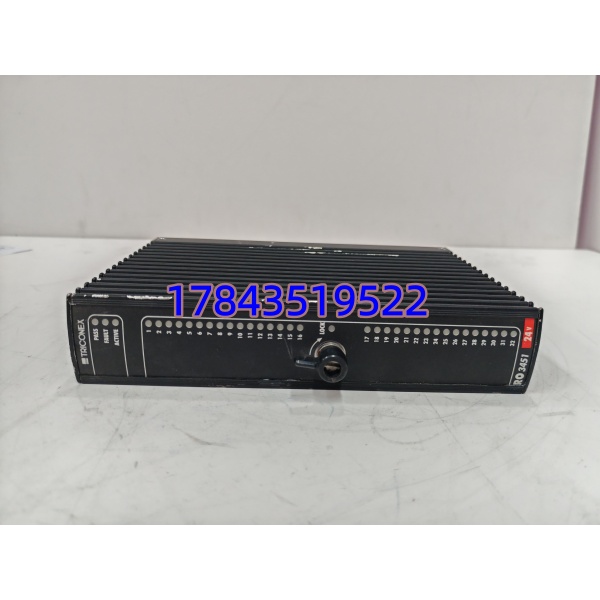 TRICONEX RO3451