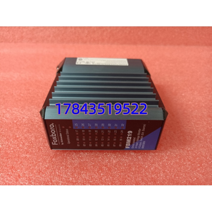 Foxboro FBM219 RH916RH | I/A 系列离散 I/O 模块 - 图片 4