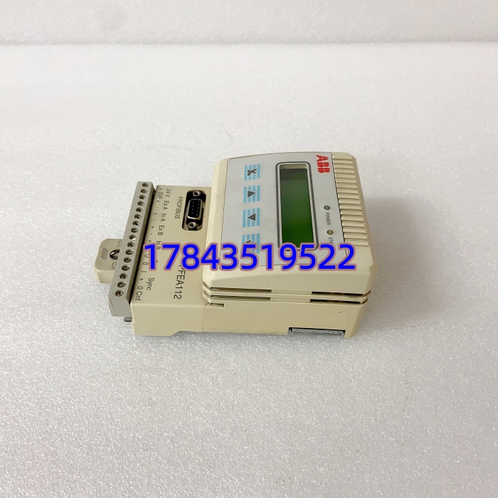 3BSE050091R20 ABB 张力放大器 | PFEA112-20 造纸 / 印刷 / 纺织专用