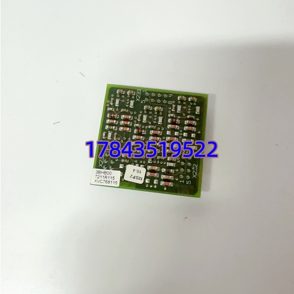 ABB XVC768115 | ABB 变频器 / 励磁系统脉冲信号卡件 - 图片 3