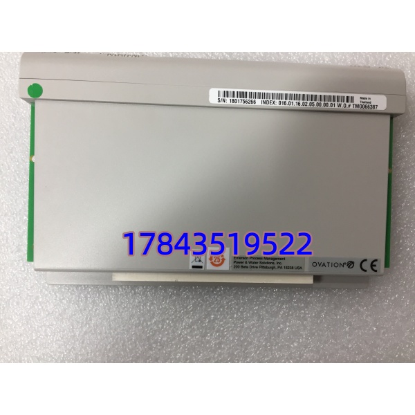 1C31219G01