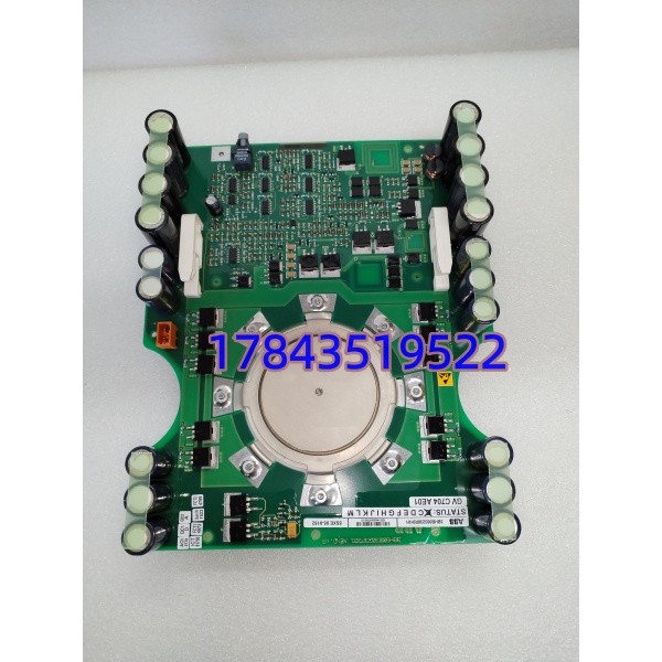 ABB 5SHX1445H0001