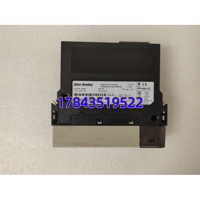 Allen‑Bradley 1756‑EN2T B | ControlLogix 双口 EtherNet/IP 通信模块 - 图片 4