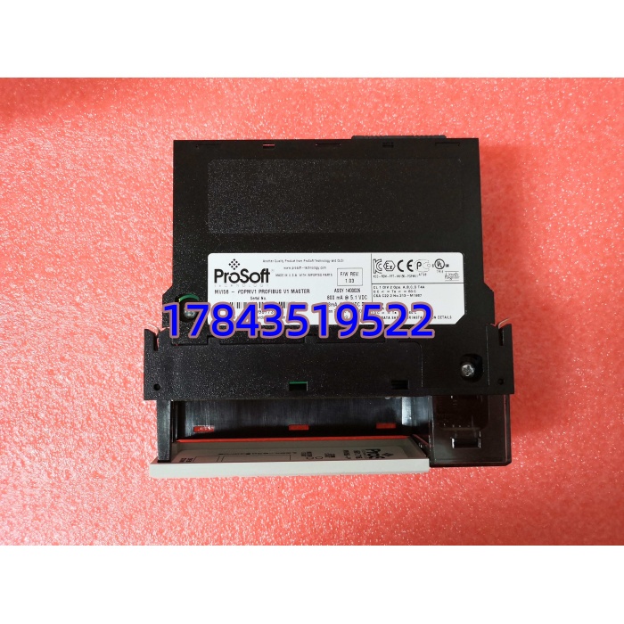 MVI56-PDPMV1 | 罗克韦尔 ControlLogix 兼容 通信备件 - 图片 4