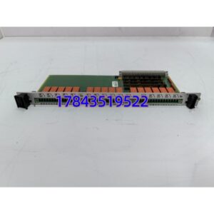 RLC16-V111 200-570-101-015